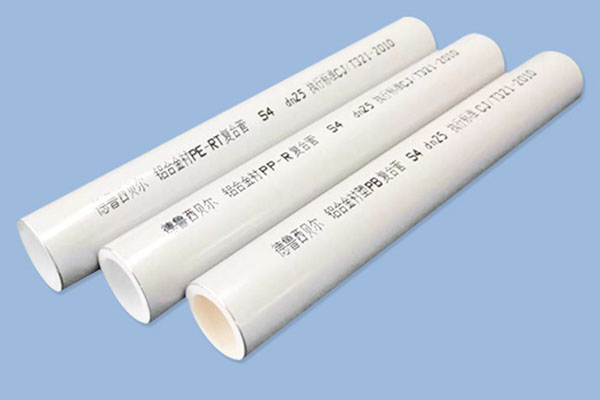 铝合金衬塑管材生产厂家 铝合金衬塑管材的介绍